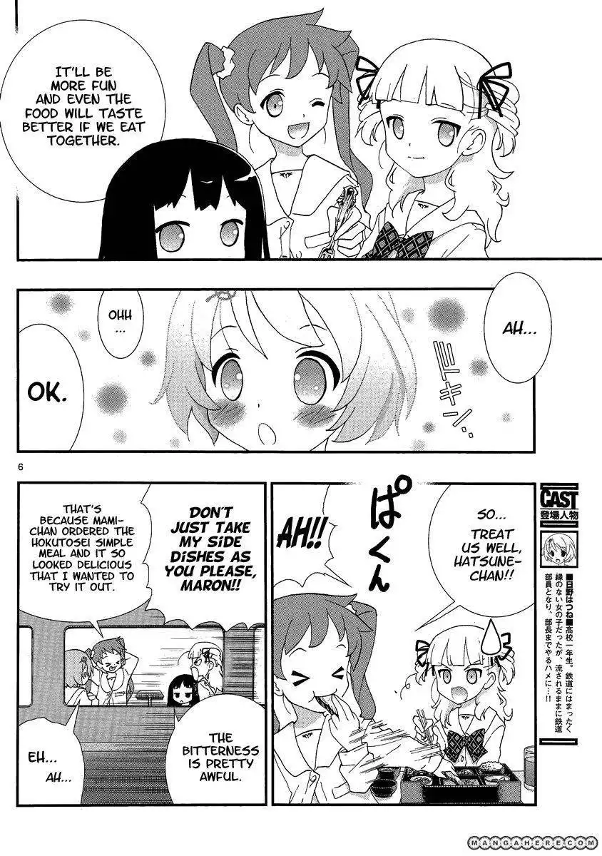 Yuritetsu - Shiritsu Yurigasaki Joshikou Tetsudoubu Chapter 2 5